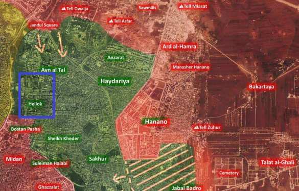 СРОЧНО: боевики оставили четверть Восточного Алеппо под натиском Армии Сирии (КАРТА) | Русская весна