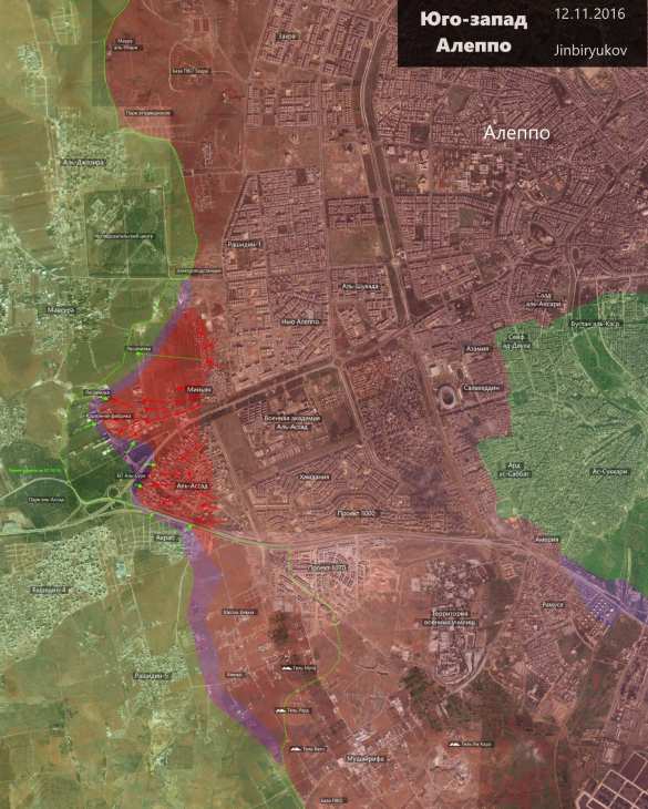 МОЛНИЯ: «Тигры» и ВКС РФ взяли район Аль-Асад в Алеппо, банды несут большие потери (+ВИДЕО, КАРТА) | Русская весна
