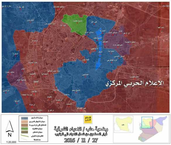 СРОЧНО: боевики оставили четверть Восточного Алеппо под натиском Армии Сирии (КАРТА) | Русская весна