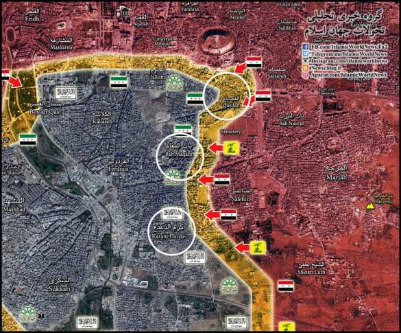 СРОЧНО: Армия Сирии освобождает новые кварталы в Алеппо, схвачен боевик, отрезавший голову подростку (ФОТО, ВИДЕО) | Русская весна