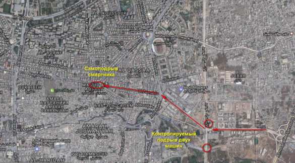 Атака смертников: Погоня по улицам Дамаска за тремя начиненными взрывчаткой машинами террористов (ФОТО, ВИДЕО) | Русская весна