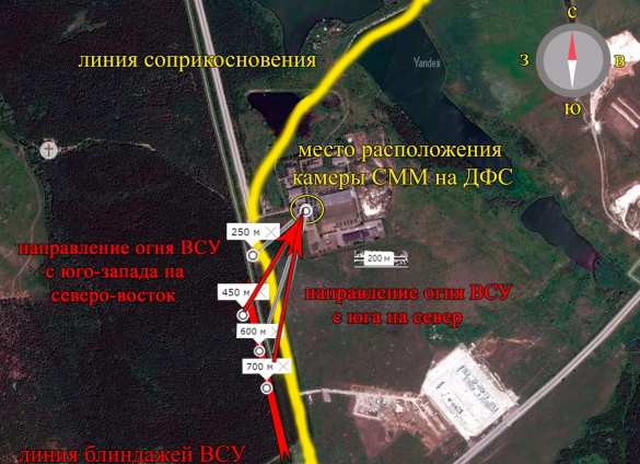 ВАЖНО: В ДНР заявили о манипуляциях в отчете ОБСЕ об обстреле Донецкой фильтровальной станции (КАРТА) | Русская весна