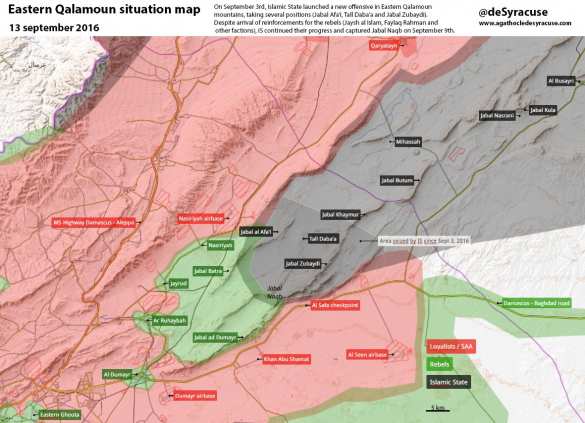 Сводка: банды наступают в Хаме, САА уничтожила отряд «ан-Нусры» и отбила атаки ИГИЛ под Пальмирой (КАРТА) | Русская весна
