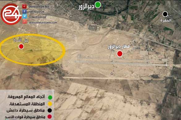 Жестокие кадры: боевики ИГИЛ сбили истребитель МИГ над Дейр эз-Зор и распяли пилота (ВИДЕО, ФОТО 18+) | Русская весна