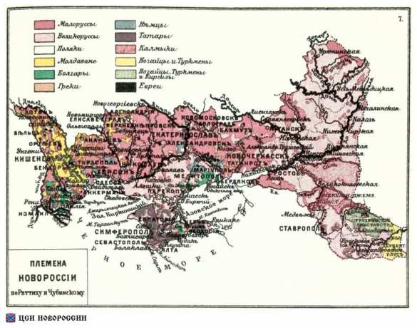 Новороссия — это Юго-восток Украины или Юго-запад России? (ФОТО) | Русская весна