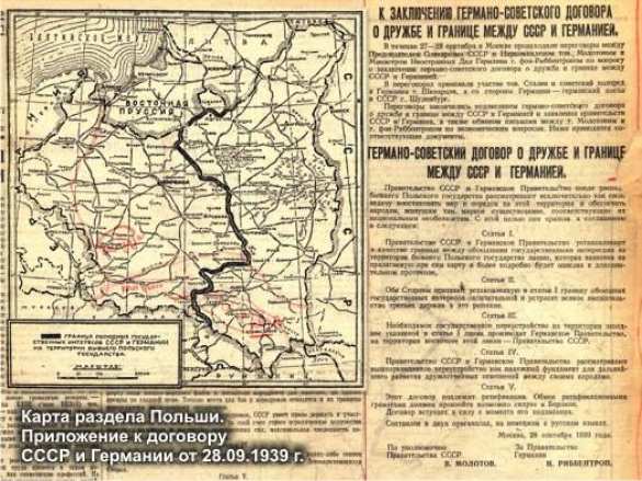 «Советские оккупанты» сделали все для существования Украины, — экс-нардеп | Русская весна