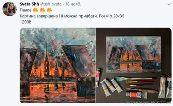 Будни украинской интеллигенции: «сожгли» Питер и загадили Харьков (ФОТО) | Русская весна