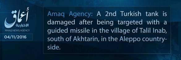 ИГИЛ публикует кадры: турецкий танк подбит в Алеппо (ВИДЕО) | Русская весна