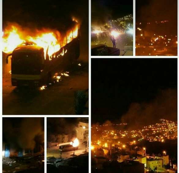 Шок: шиитские повстанцы в Саудовской Аравии сжигают правительственные броневики (ФОТО, ВИДЕО) | Русская весна