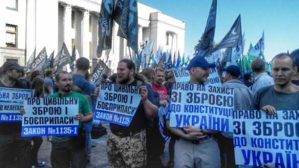 МОЛНИЯ: «Правый сектор» заблокировал правительственный квартал в Киеве (ФОТО, ВИДЕО) | Русская весна