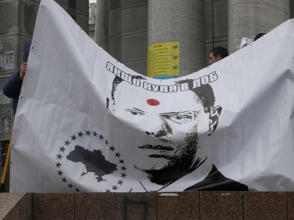 Что увидел корреспондент «Русской Весны» на Третьем Майдане (ФОТОРЕПОРТАЖ) | Русская весна