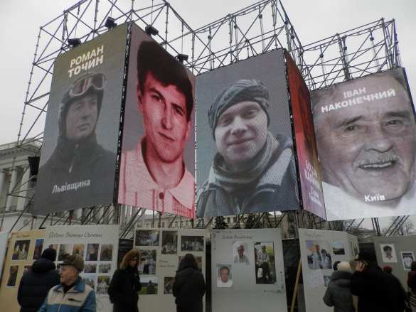 Что увидел корреспондент «Русской Весны» на Третьем Майдане (ФОТОРЕПОРТАЖ) | Русская весна