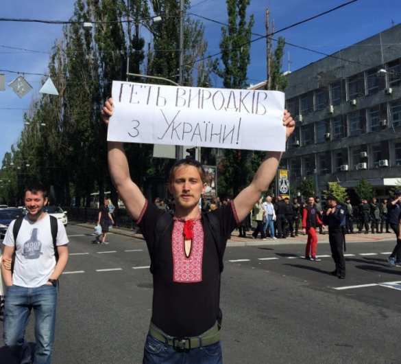 Гей-парад в Киеве — ОНЛАЙН-ТРАНСЛЯЦИЯ, смотрите и комментируйте с «Русской Весной» (+ФОТО) | Русская весна