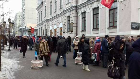 Маргиналы, пенсионеры и УКРОП, — в Киеве митингуют сторонники «блокады Донбасса» (+ВИДЕО, ФОТО) | Русская весна
