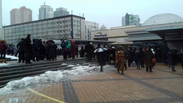 Маргиналы, пенсионеры и УКРОП, — в Киеве митингуют сторонники «блокады Донбасса» (+ВИДЕО, ФОТО) | Русская весна