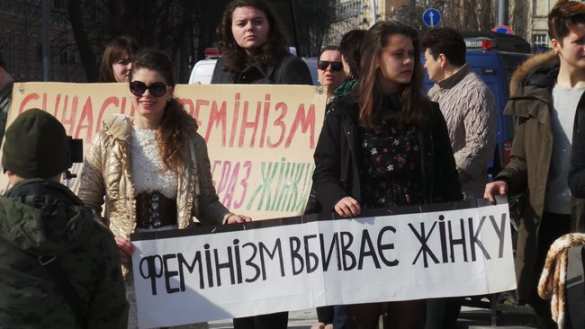 Нацисты напали на феминисток в Киеве (ФОТО, ВИДЕО) | Русская весна