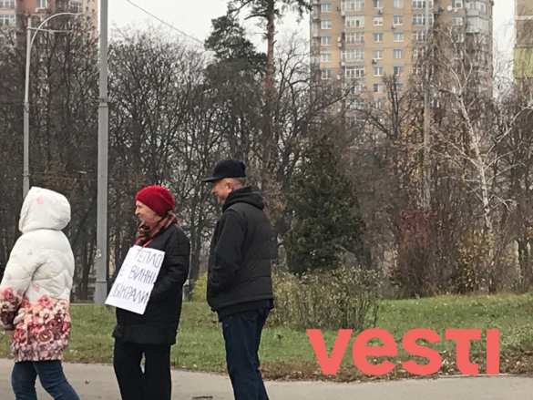 «Отопительный Майдан»: киевляне перекрыли трассу из-за холодных батарей (ФОТО) | Русская весна