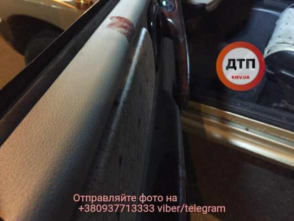Типичная Украина: в Киеве произошла перестрелка, есть пострадавший (ФОТО) | Русская весна