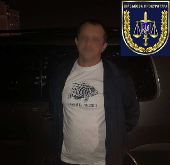 Это Украина: военные задержаны за сбыт наркотиков (ФОТО) | Русская весна