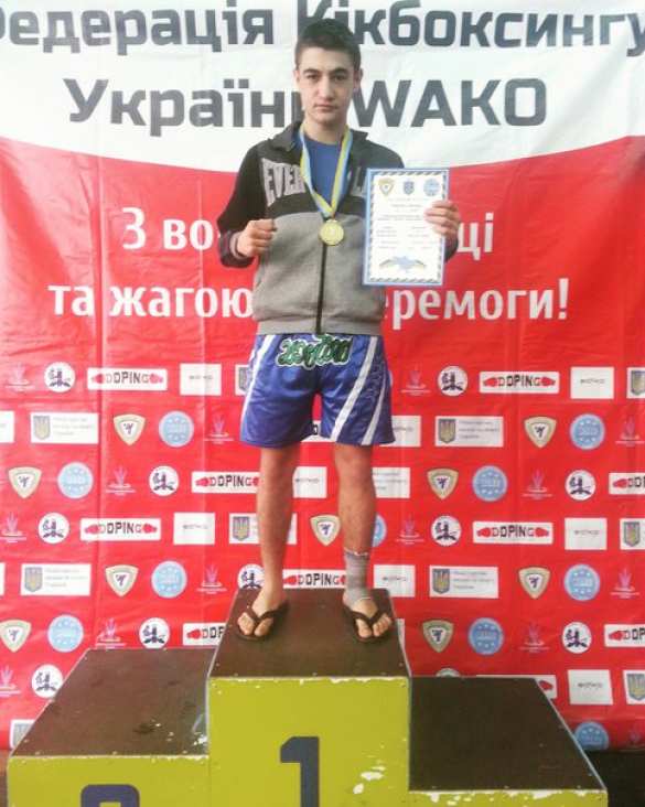 В страшном ДТП погиб многократный чемпион Украины (ФОТО) | Русская весна