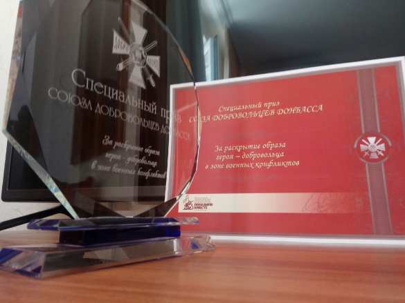 Добровольцы Донбасса и главный онколог ЛНР: «Победили вместе» в Севастополе (ФОТО) | Русская весна