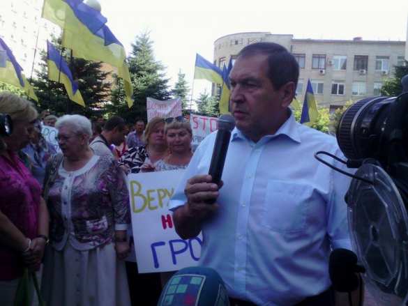 Кировоградцы не хотят жить в Кропивницком (ФОТО) | Русская весна