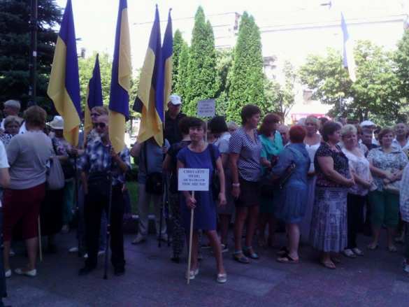 Кировоградцы не хотят жить в Кропивницком (ФОТО) | Русская весна