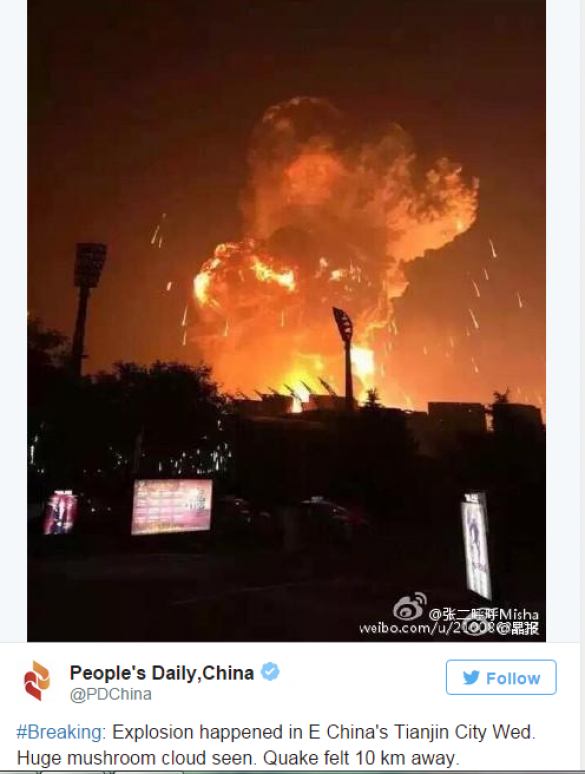 В Китае прогремел мощнейший взрыв: огненный столб поднялся на сотни метров (ФОТО+ВИДЕО)) | Русская весна