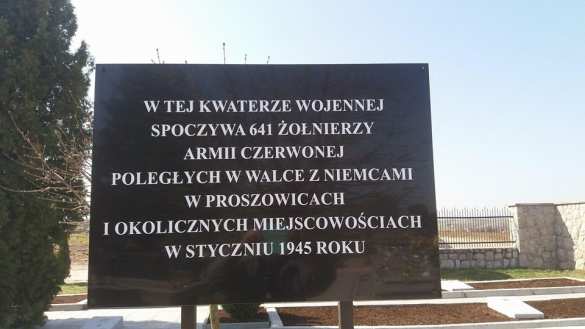 Поляки отремонтировали кладбище советских солдат (ФОТО) | Русская весна