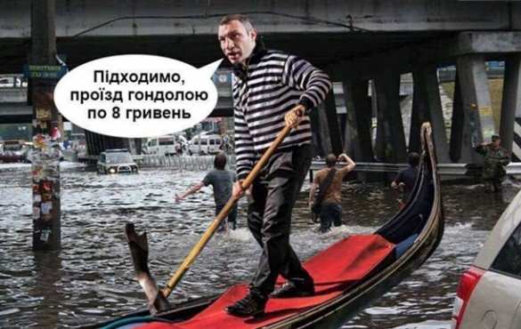 Потоп в Киеве: мусорные реки затопили подземные переходы (ФОТО, ВИДЕО) | Русская весна