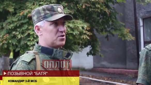 Герой ДНР: Под Горловкой погиб легендарный комбат «Батя» (ФОТО, ВИДЕО) | Русская весна