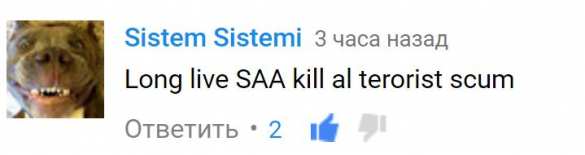 МОЛНИЯ: ВКС России уничтожили штаб и склад боеприпасов боевиков в Алеппо (ФОТО, ВИДЕО) | Русская весна