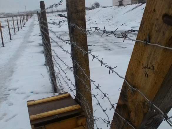 Украинский солдат опубликовал фото концлагеря для «русских свинособак» (+ФОТО) | Русская весна