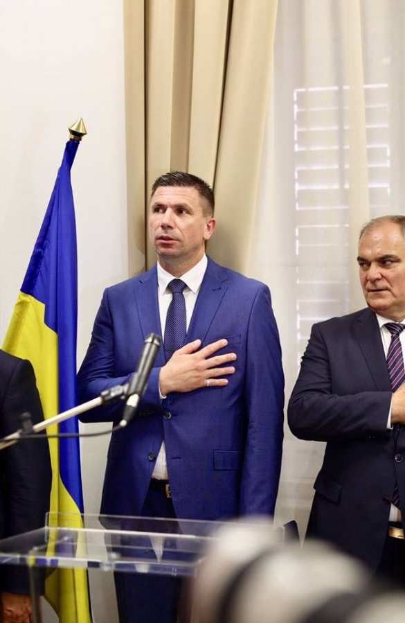 Хорваты открыли консульство Украины «с ошибкой» (ФОТО) | Русская весна