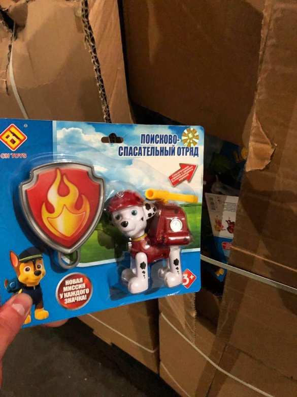 Зеленский «одарил» детей убийц Донбасса (ФОТО) | Русская весна