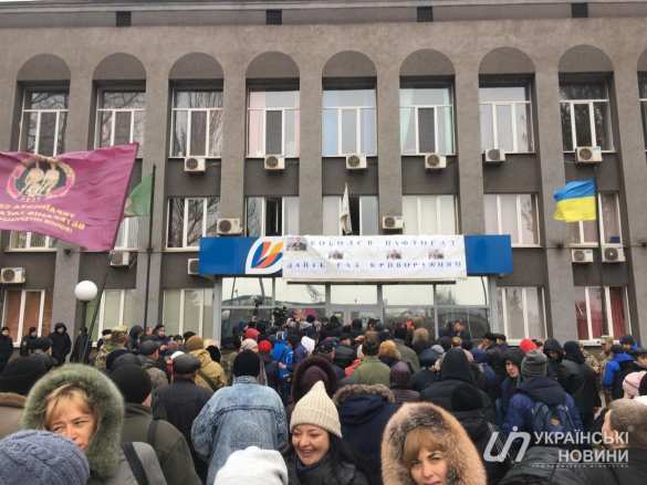 Новый майдан: горят шины, украинцы захватили «Криворожгаз» и взяли заложников (+ФОТО, ВИДЕО) | Русская весна