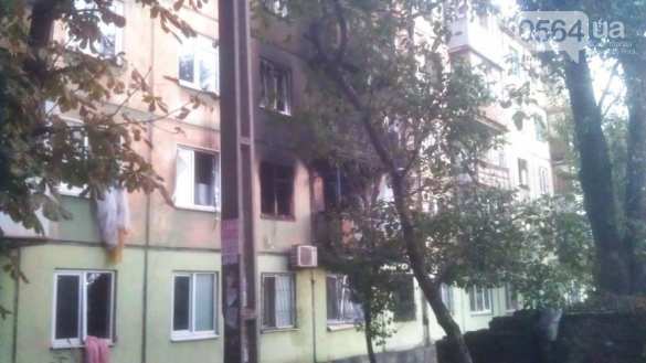 В Кривом Роге прогремел взрыв в жилом доме. Есть пострадавшие (ФОТОЛЕНТА) | Русская весна