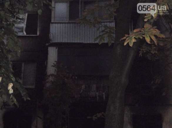 В Кривом Роге прогремел взрыв в жилом доме. Есть пострадавшие (ФОТОЛЕНТА) | Русская весна