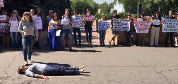 «Час смерти»: к Верховной раде пришли «мертвецы» (ФОТО, ВИДЕО) | Русская весна