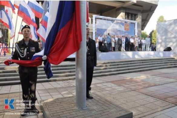 Российский Крым впервые празднует День Флага РФ Сегодня Российский Крым впервые празднует День Флага РФ (фото) | Русская весна
