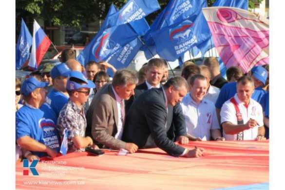 Российский Крым впервые празднует День Флага РФ Сегодня Российский Крым впервые празднует День Флага РФ (фото) | Русская весна