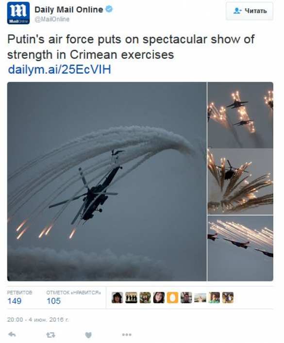 Британские СМИ поставили российский «Авиадартс» в пример НАТО (ФОТО, ВИДЕО) | Русская весна