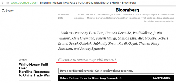 Агентство Bloomberg удалило карту с «ничейным» Крымом | Русская весна