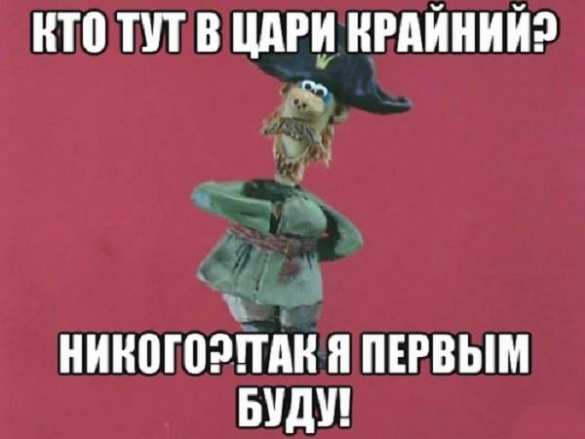 Кто в президенты крайний? — о Навальном, Полонском и коте Барсике  | Русская весна