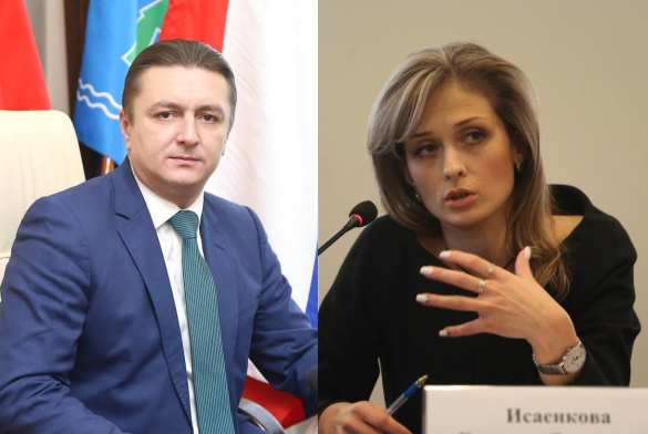 «Я её любил и не убивал»: суд над обвиняемым в убийстве главой Раменского района Подмосковья (ФОТО) | Русская весна