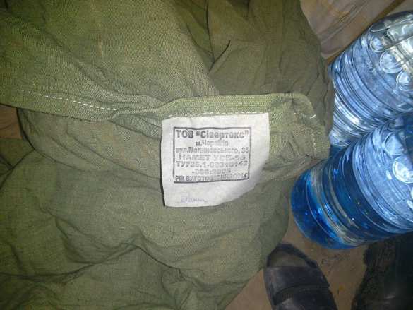 Лагерь ВСУ, построенный по стандартам НАТО, смыло ливнем (ФОТО) | Русская весна