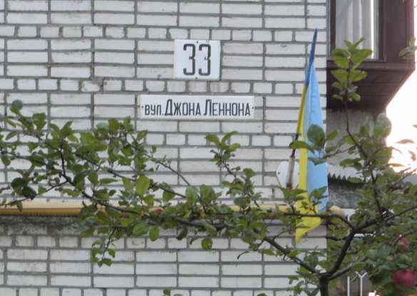 Декоммунизация Киева закончится в понедельник, — Кличко | Русская весна