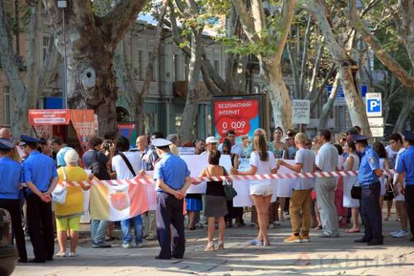 13 августа Антимайдан пикетировал облУВД в Одессе, требуя ответа за трагедию 2 мая (фото, видео) | Русская весна