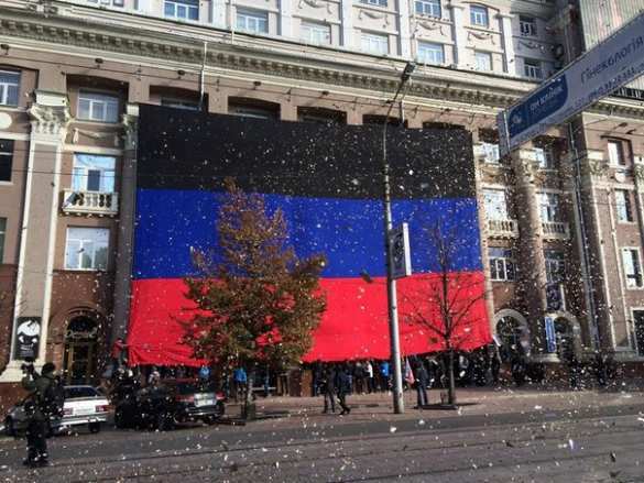 День флага ДНР в Донецке (фото, видео) | Русская весна