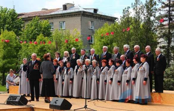 Луганск празднует День Победы (ФОТО, ВИДЕО) | Русская весна